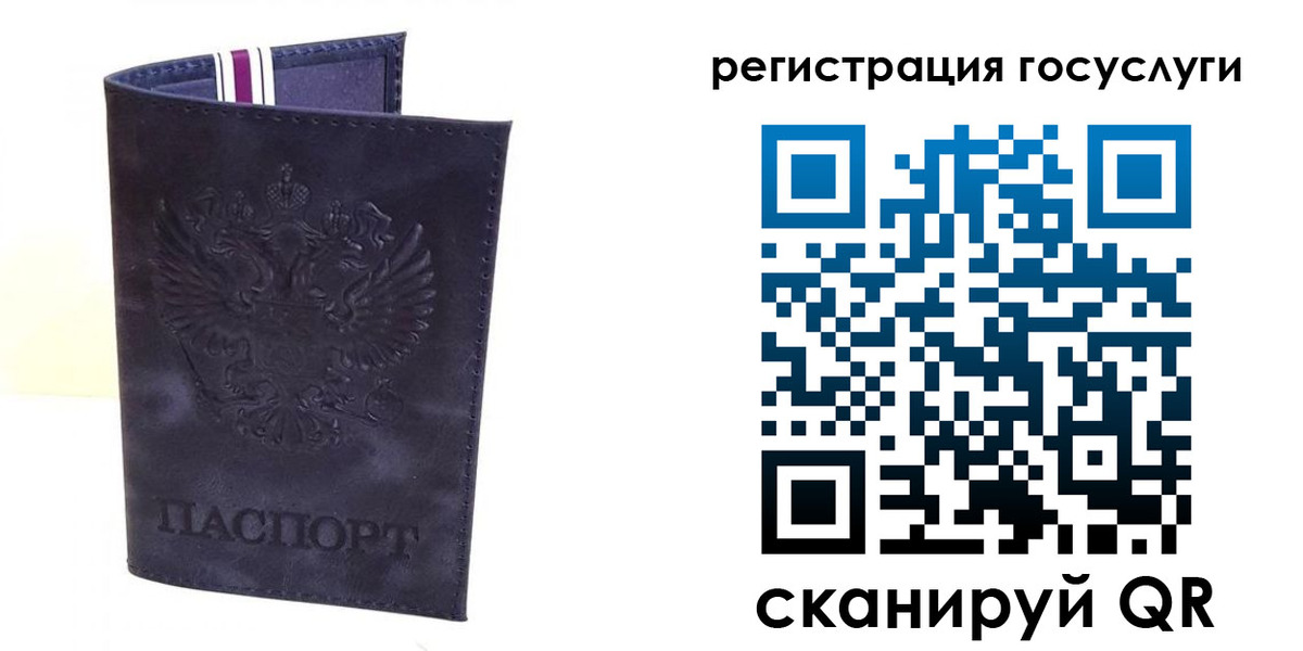 форма 3 в Апрелевке
